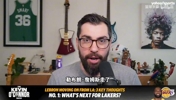 名记：湖人明面希望詹姆斯留实际希望他走，我质疑湖人的建队计划