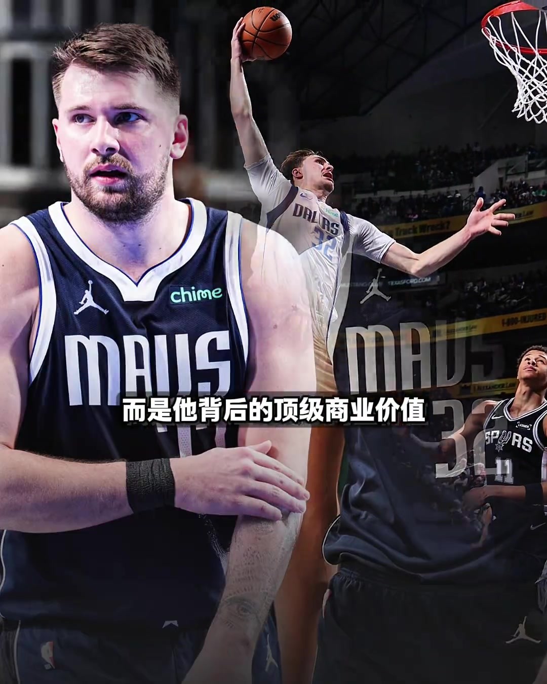 顶级商业价值！弗拉格首秀球星卡打破历史记录804万美元售出！