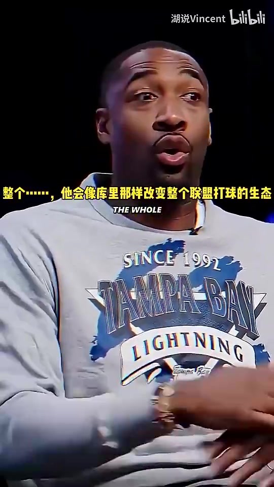 阿里纳斯曾言：奥尼尔放到现在会像库里一样改变NBA，指望恩比德防他？