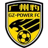 广州豹